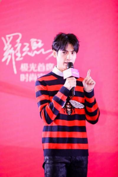 羅云熙小哥哥成Ulike極光脫毛儀“金牌銷(xiāo)售”代言人