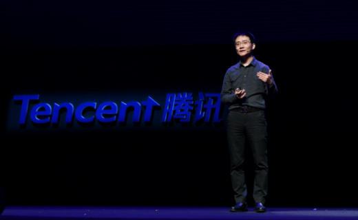 王慧星：科技讓金融無(wú)邊界，騰訊云全方位助力智慧金融