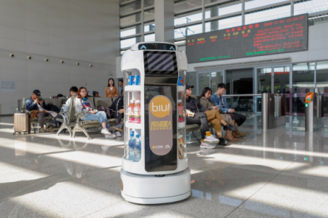 高鐵站里的雙十一，蘇寧無(wú)人售貨機(jī)小BIu上崗
