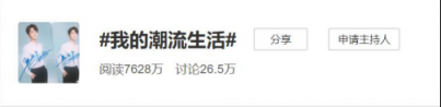 捷報(bào)頻傳，精彩不斷——TCL雙十一開門紅戰(zhàn)報(bào)