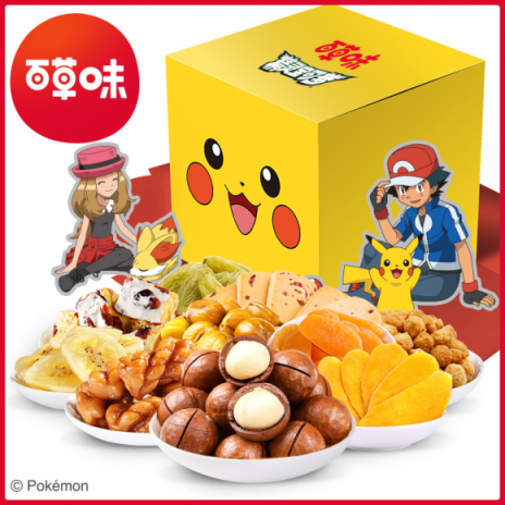蘇寧超市為你準(zhǔn)備的雙十一零食攻略請查收