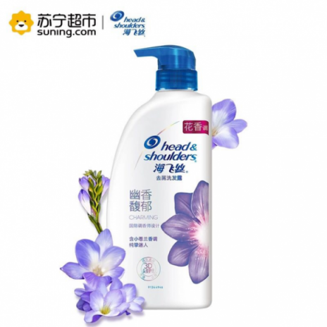 劇外延禧想過(guò)嗎？雙十一皇后娘娘佘詩(shī)曼來(lái)蘇寧啦！
