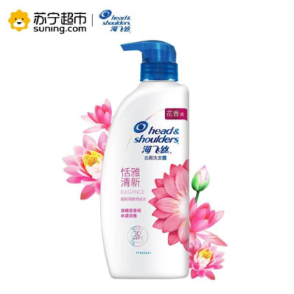 劇外延禧想過(guò)嗎？雙十一皇后娘娘佘詩(shī)曼來(lái)蘇寧啦！