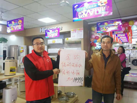 雙十一“開門紅”同比增長(zhǎng)267倍，蘇寧零售云火力全開！