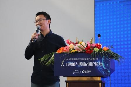 堅(jiān)持創(chuàng)新驅(qū)動(dòng)，世平信息與您攜手走進(jìn)數(shù)據(jù)保密新時(shí)代