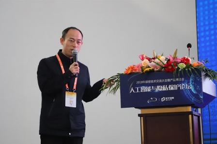 堅(jiān)持創(chuàng)新驅(qū)動(dòng)，世平信息與您攜手走進(jìn)數(shù)據(jù)保密新時(shí)代