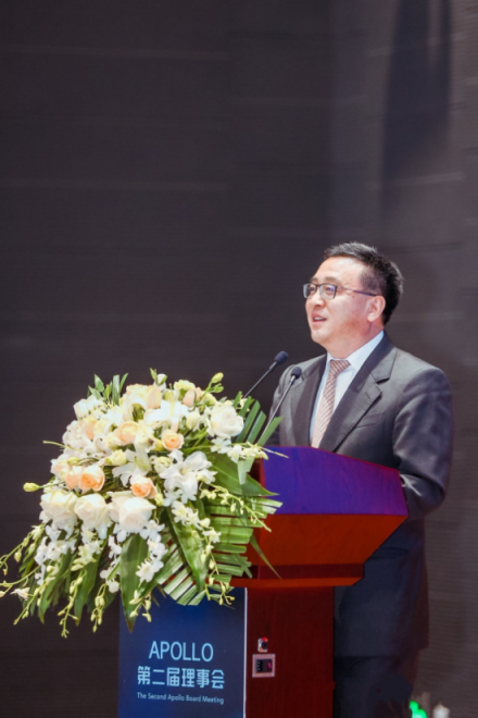 Apollo召開第二屆雄安理事會(huì) 張亞勤：攜手多方共同探索未來智能交通
