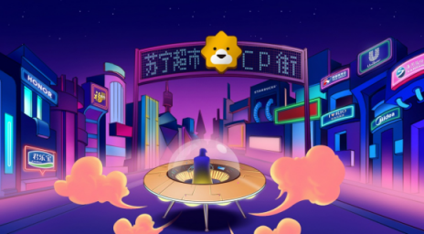 榮耀與君樂寶強(qiáng)強(qiáng)聯(lián)合，雙十一蘇寧送禮包套裝