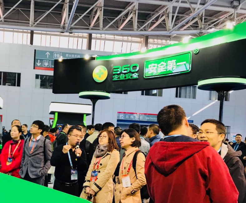 產(chǎn)品+服務(wù)+人才培養(yǎng) 360企業(yè)安全集團(tuán)護(hù)航保密產(chǎn)業(yè)發(fā)展