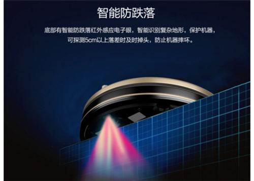 掃地機器人哪個牌子好？全能機型輕松應(yīng)對復(fù)雜環(huán)境