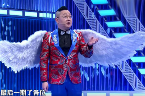 吐槽大會第三季正式回歸，張紹剛老師的花西服又來了？