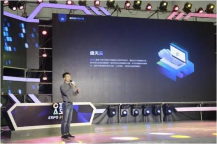 盛天網(wǎng)絡(luò)發(fā)布“盛天云”，致力于重塑上網(wǎng)服務(wù)行業(yè)生態(tài)