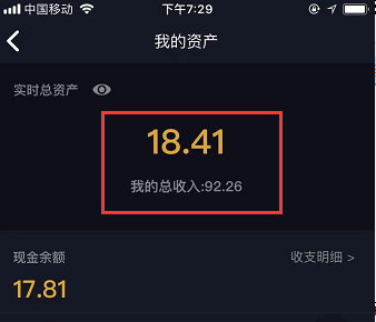 夜神獵人公開(kāi)信：未來(lái)是自由職業(yè)者的時(shí)代