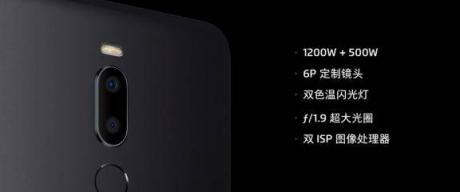 用了魅族Note8拍照，攝影小白瞬間變大師