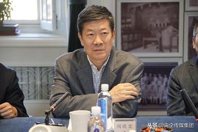 中國傳統(tǒng)文化與數(shù)字化科技融合創(chuàng)新研討會在京召開