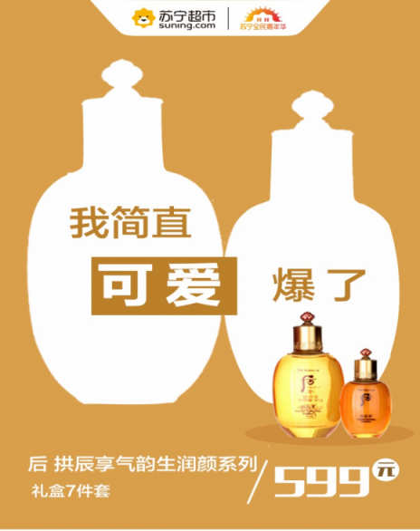 雙十一遇上5折天，不止省錢那么簡單