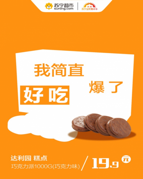 雙十一遇上5折天，不止省錢那么簡單