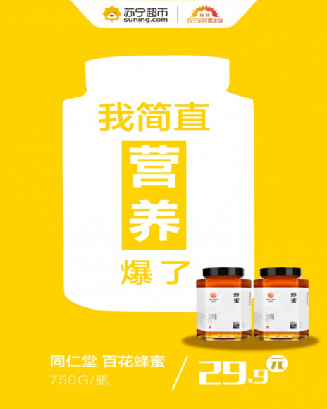 雙十一遇上5折天，不止省錢那么簡單
