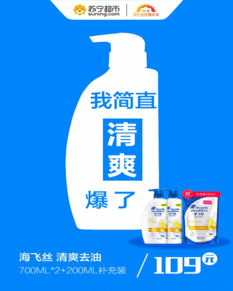 雙十一遇上5折天，不止省錢那么簡單