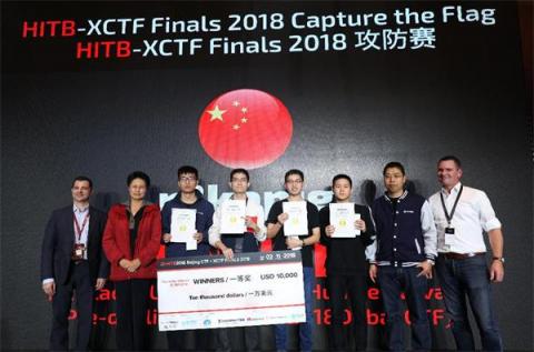 第四屆XCTF聯(lián)賽年度總決賽落幕，中國r3kapig戰(zhàn)隊(duì)奪冠