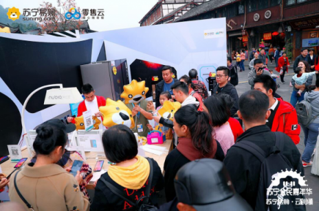 中國不止北上廣，不起眼的小鎮(zhèn)雙十一正有大變化