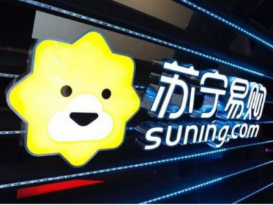 雙十一狂歡到來時，蘇寧已重新定義不一樣的雙線玩法