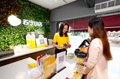 上網(wǎng)上街上蘇寧，雙十一蘇寧主打的場景牌，你看懂了嗎