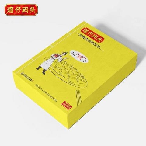 天貓超會挑集合全網數百家新媒體玩跨界，一大批新奇的聯(lián)名定制款在路上