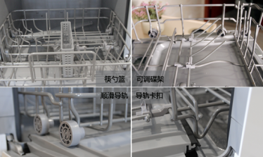 “大白”暖男就在你的身邊，美的MT智能洗碗機評測