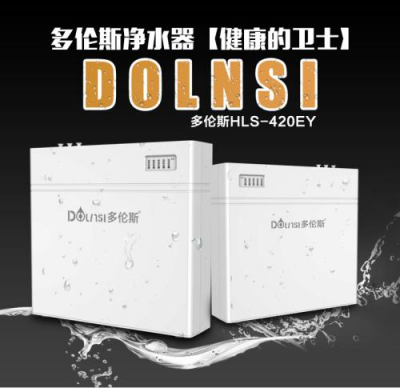 選購凈水器哪個(gè)牌子好?凈水器品牌測評
