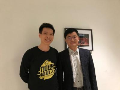 加速度黃松炳受邀騰訊全球合作伙伴大會(huì)，與傅盛同臺(tái)發(fā)表未來(lái)演講