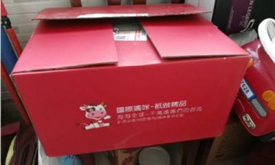 英國愛他美奶粉究竟怎么樣？英國愛他美奶粉清淡嗎？