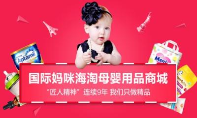 英國愛他美奶粉究竟怎么樣？英國愛他美奶粉清淡嗎？