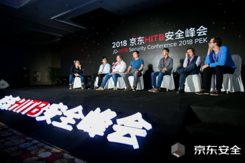 京東HITB安全峰會：做安全，興趣最重要