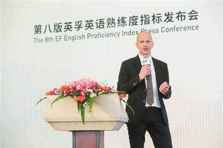 英孚發(fā)布2018企業(yè)版英語熟練度報告，亞洲高管帶頭學(xué)英語