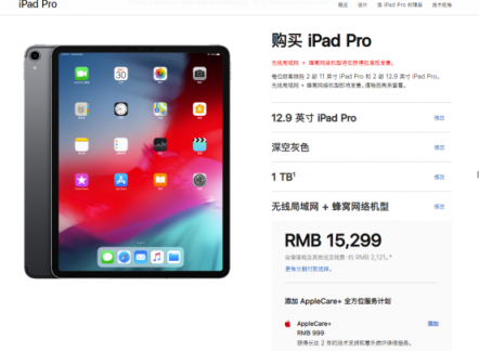 錢包君已陣亡 十月發(fā)布的這幾款產(chǎn)品都想買！