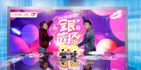 看《全民的選擇》搶vivo手機，佘詩曼打call海飛絲蘇寧雙十一
