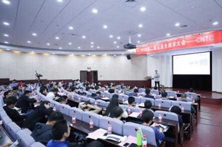 網(wǎng)易云詳解：微服務(wù)架構(gòu)如何促進(jìn)企業(yè)數(shù)字化轉(zhuǎn)型？