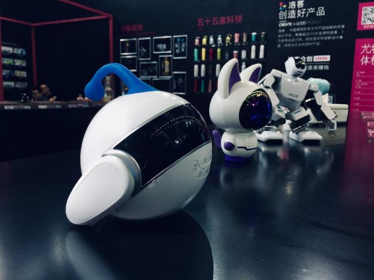 洛可可·洛客亮相深圳國際工業(yè)設計展 共同設計美好世界