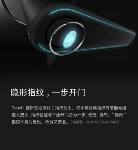 朋友圈被這波廣告刷屏，鹿客的雙11節(jié)前營銷亮了