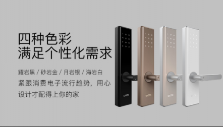 朋友圈被這波廣告刷屏，鹿客的雙11節(jié)前營銷亮了