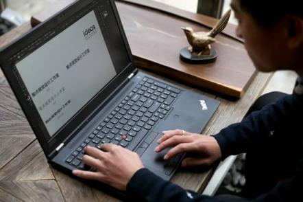 神秘強大的小黑本，ThinkPad P52產(chǎn)品解析