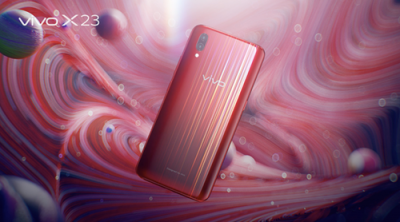 摘下這顆星星給你，vivo X23星芒版耀目來臨