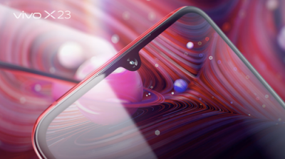 摘下這顆星星給你，vivo X23星芒版耀目來臨