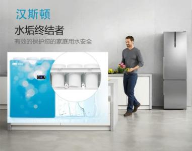 凈水器哪個牌子好？購買凈水器千萬別入這些坑！
