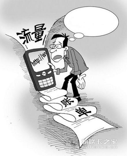 物聯(lián)卡之家：流量卡能為用戶的日常生活帶來便利 選擇使用則更需謹慎