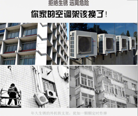 雙十一全國換支架，蘇寧空調(diào)服務(wù)引網(wǎng)友狂贊