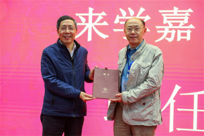 深圳奧聯(lián)總經理杜峰致辭“西電密碼研究中心”揭牌儀式