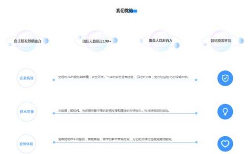 品牌推廣助力企業(yè)騰飛，賦德木行伴您一路同行