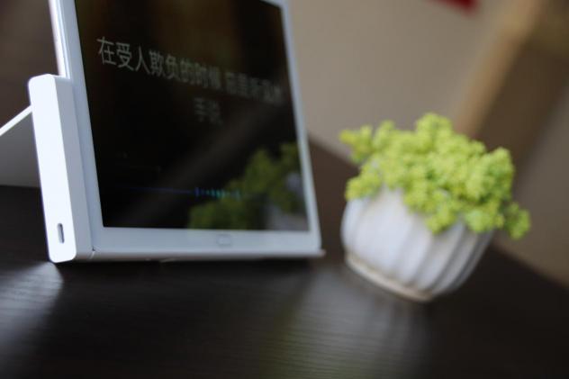 智能聲控華為平板M5青春版，懂你更貼心